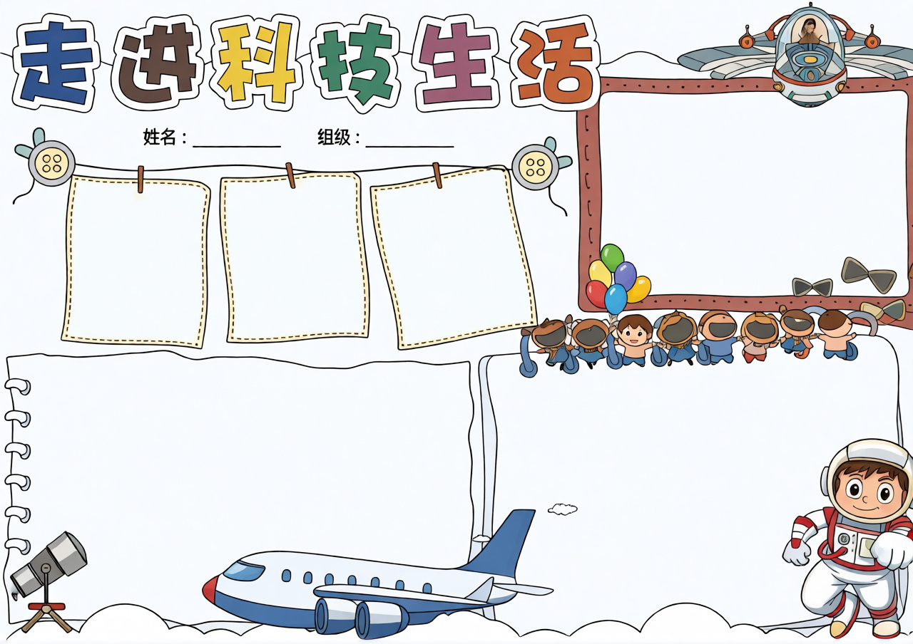高清原图