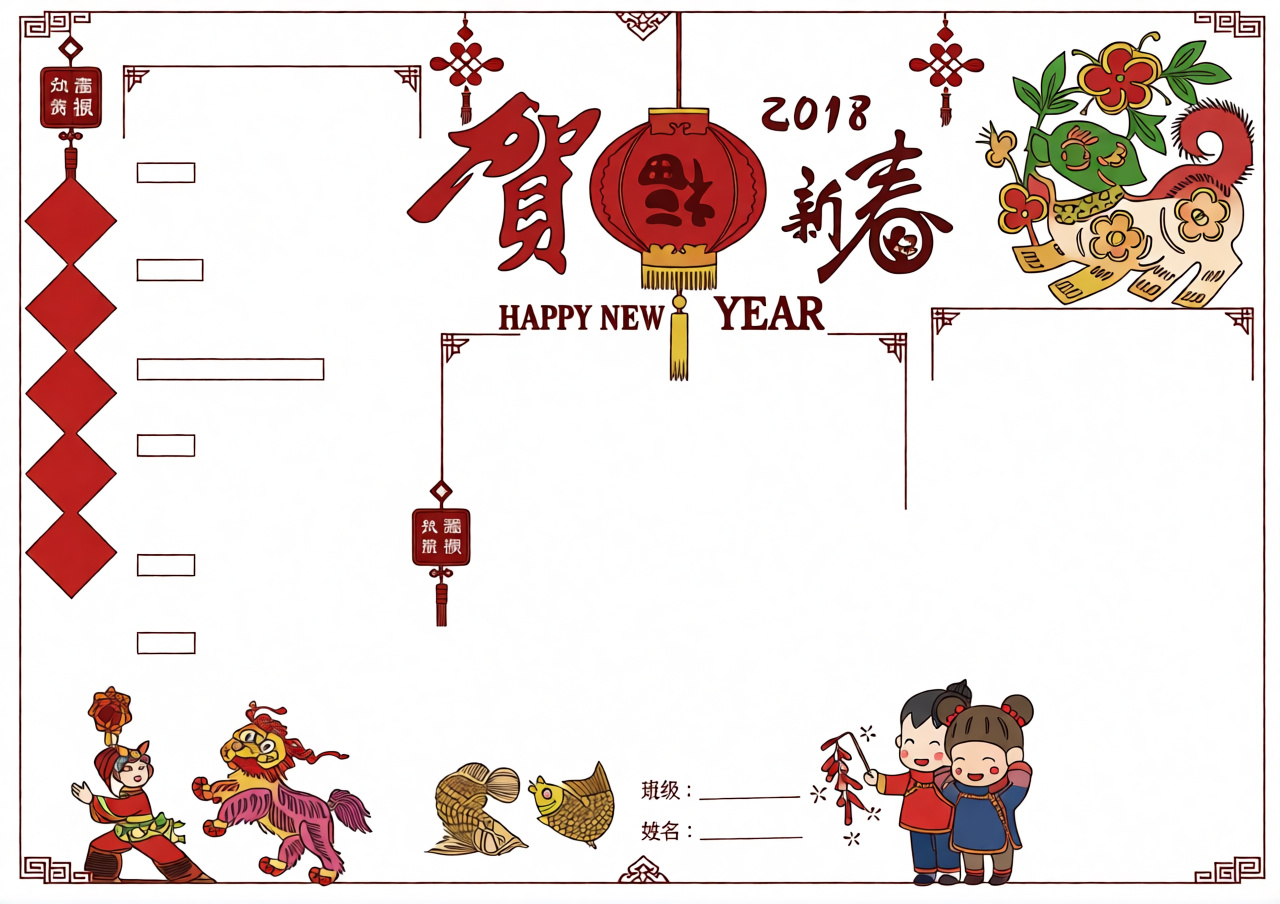 高清原图