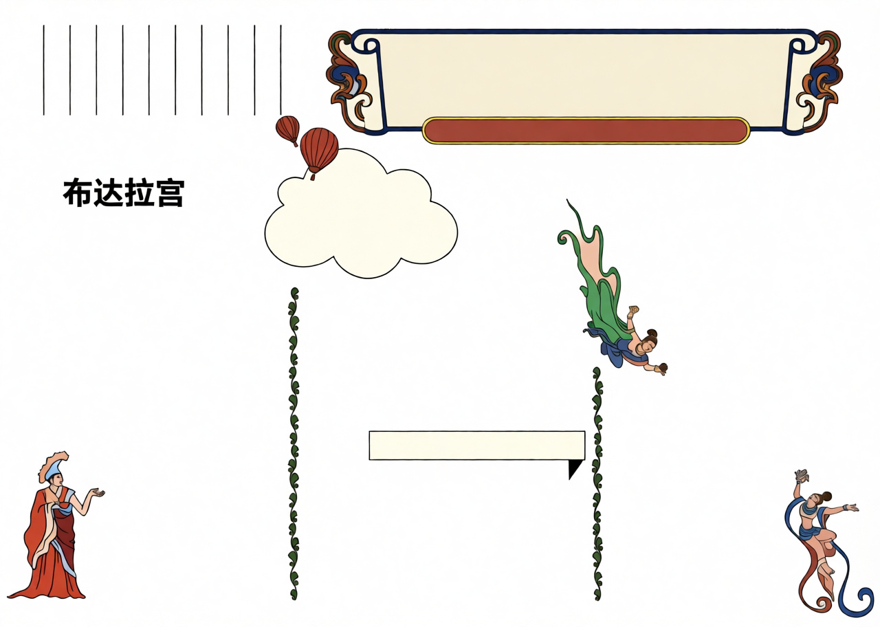 高清原图