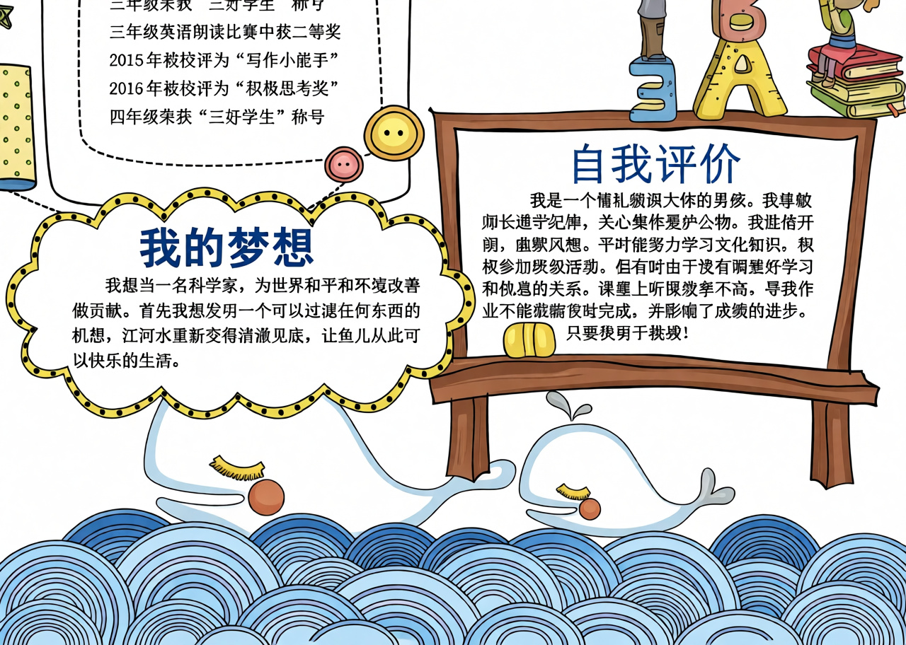 高清原图