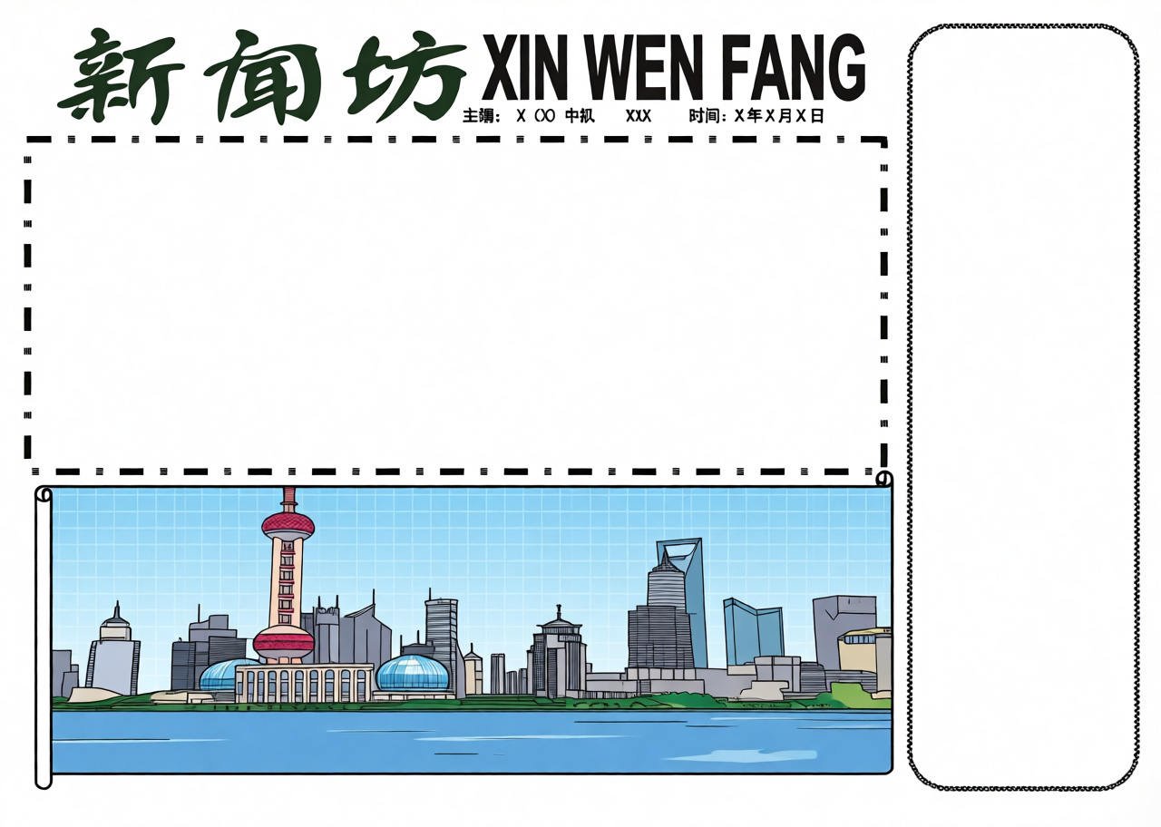 高清原图