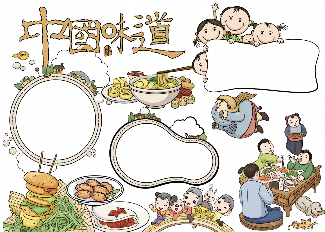 高清原图