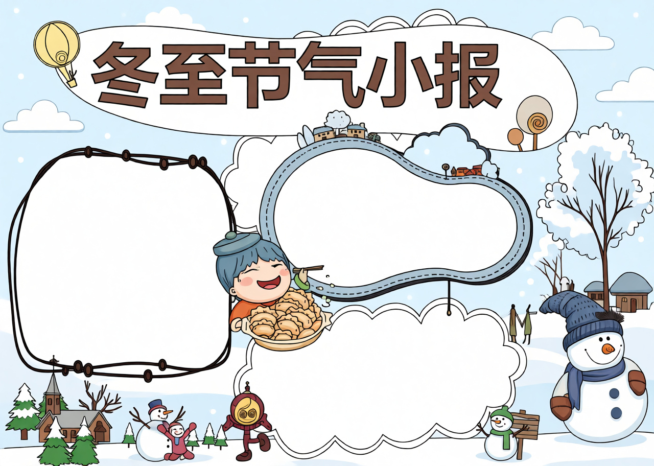 高清原图