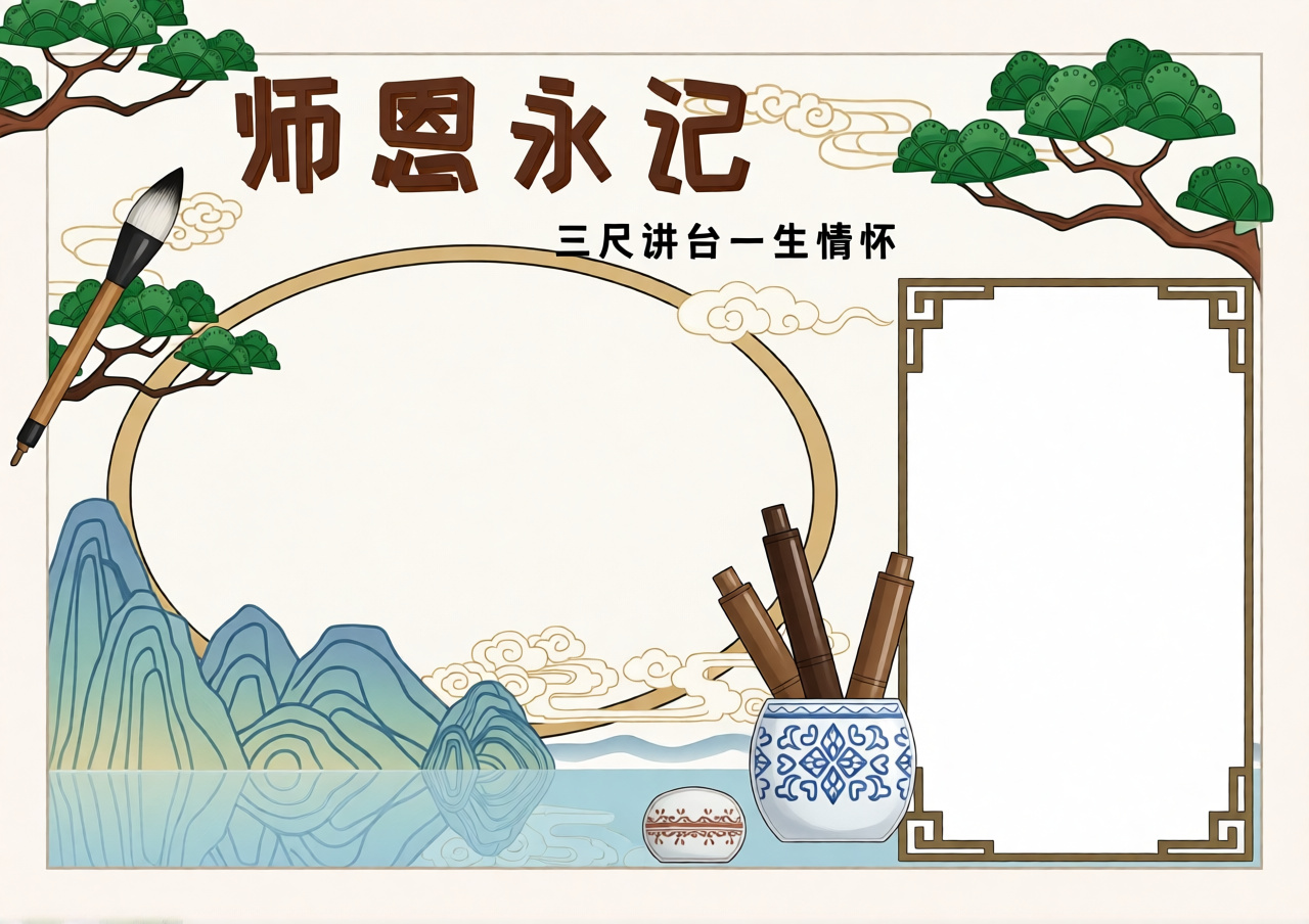 高清原图