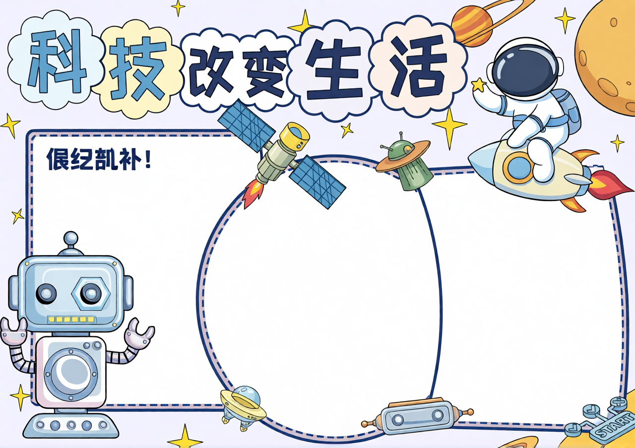 高清原图