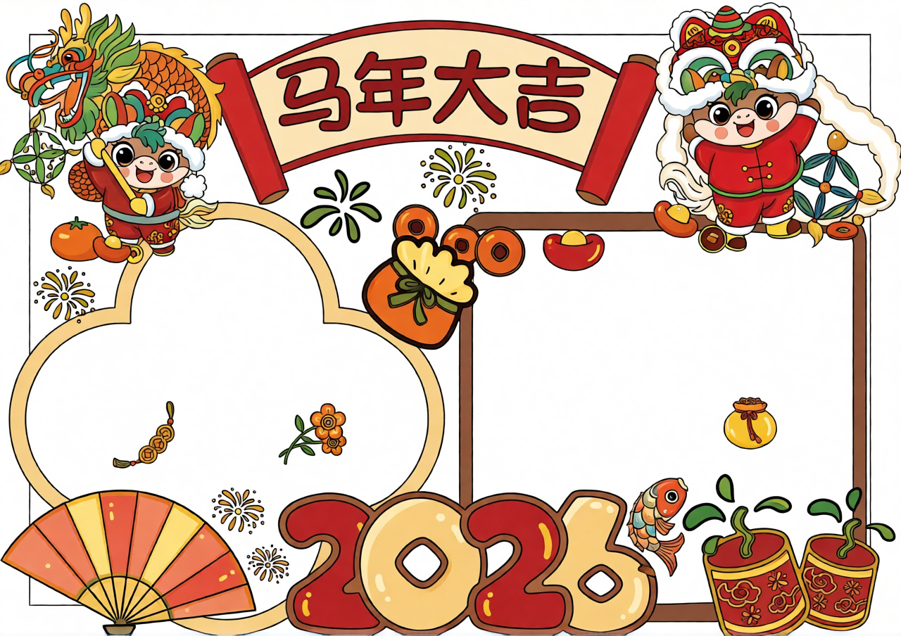 高清原图