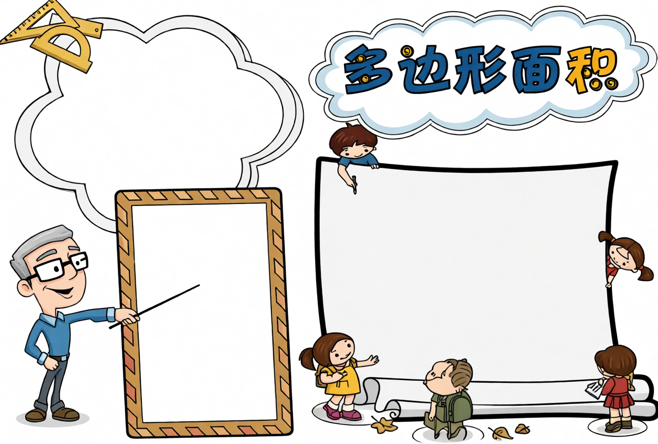 高清原图