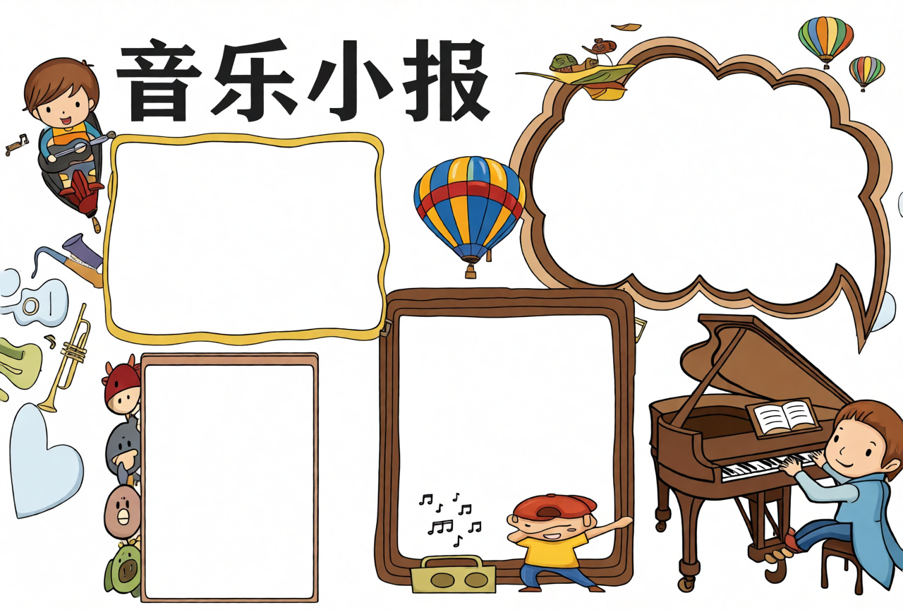 高清原图