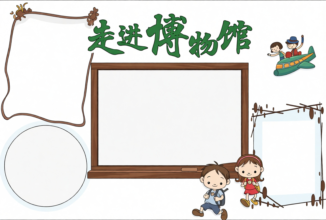 高清原图