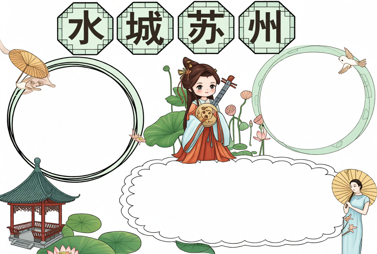 高清原图