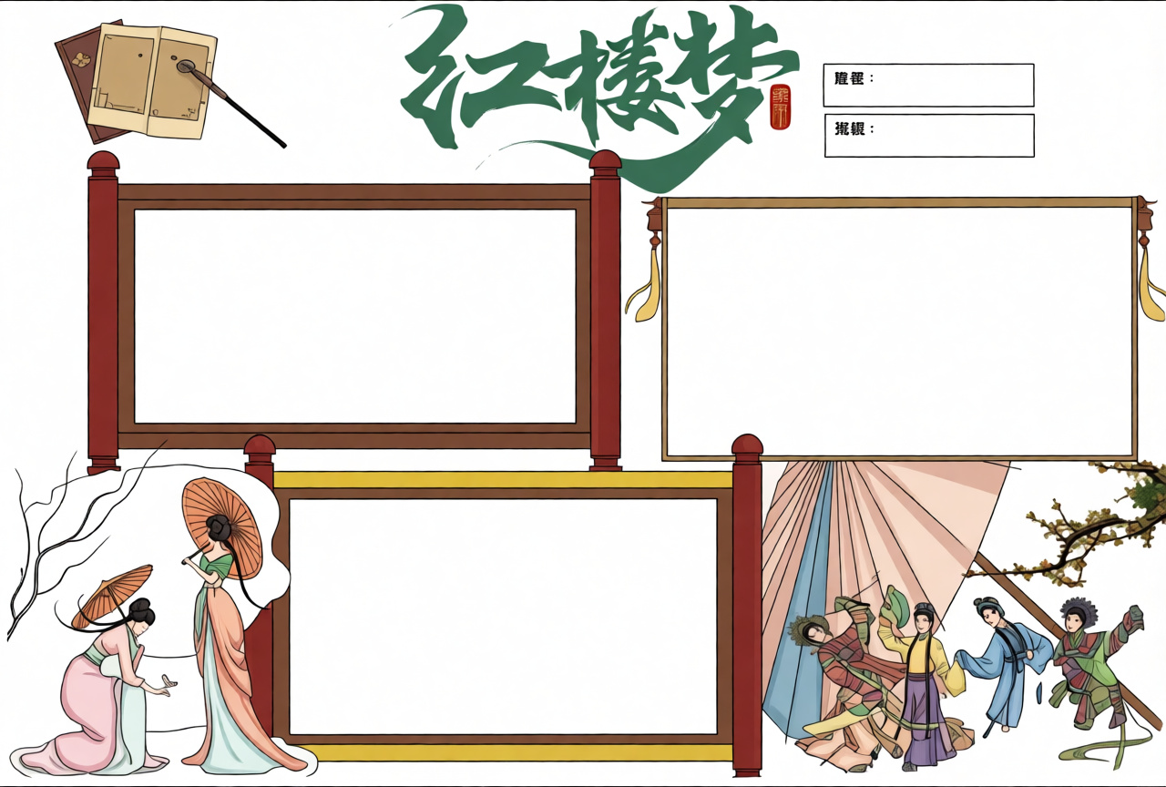 高清原图