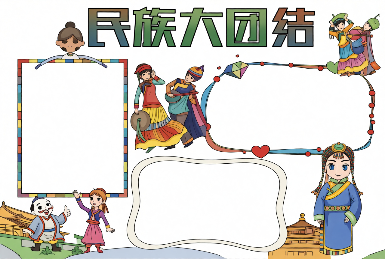 高清原图