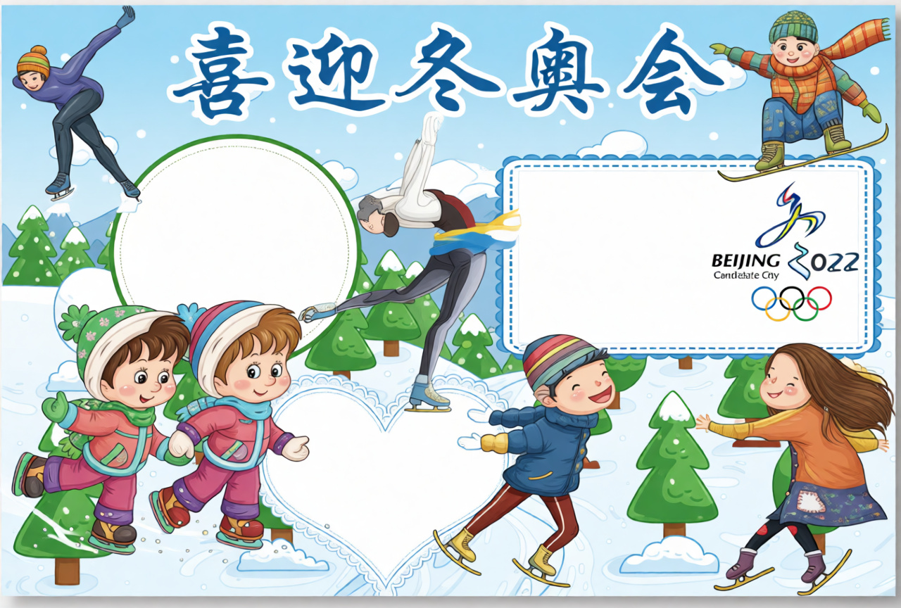 高清原图