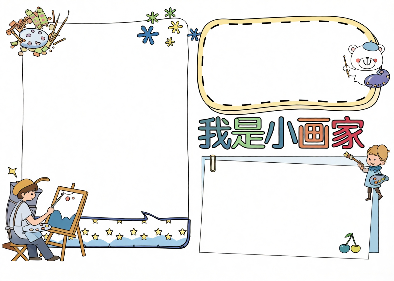 高清原图