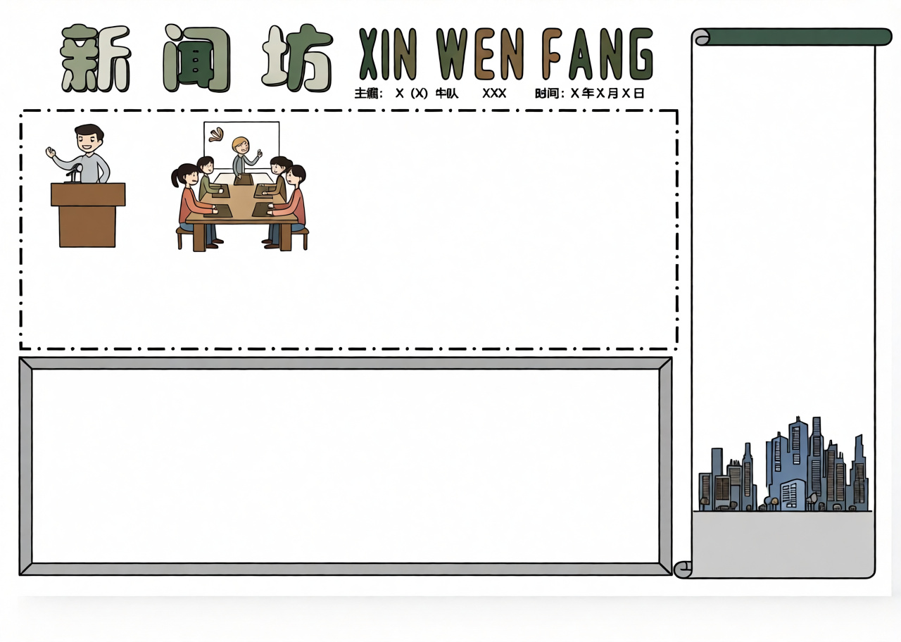 高清原图