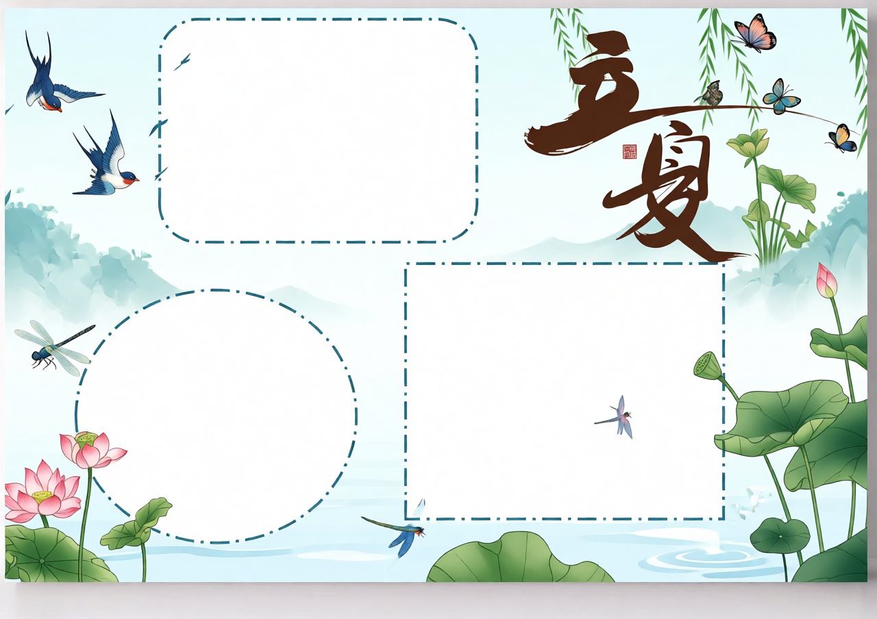 高清原图