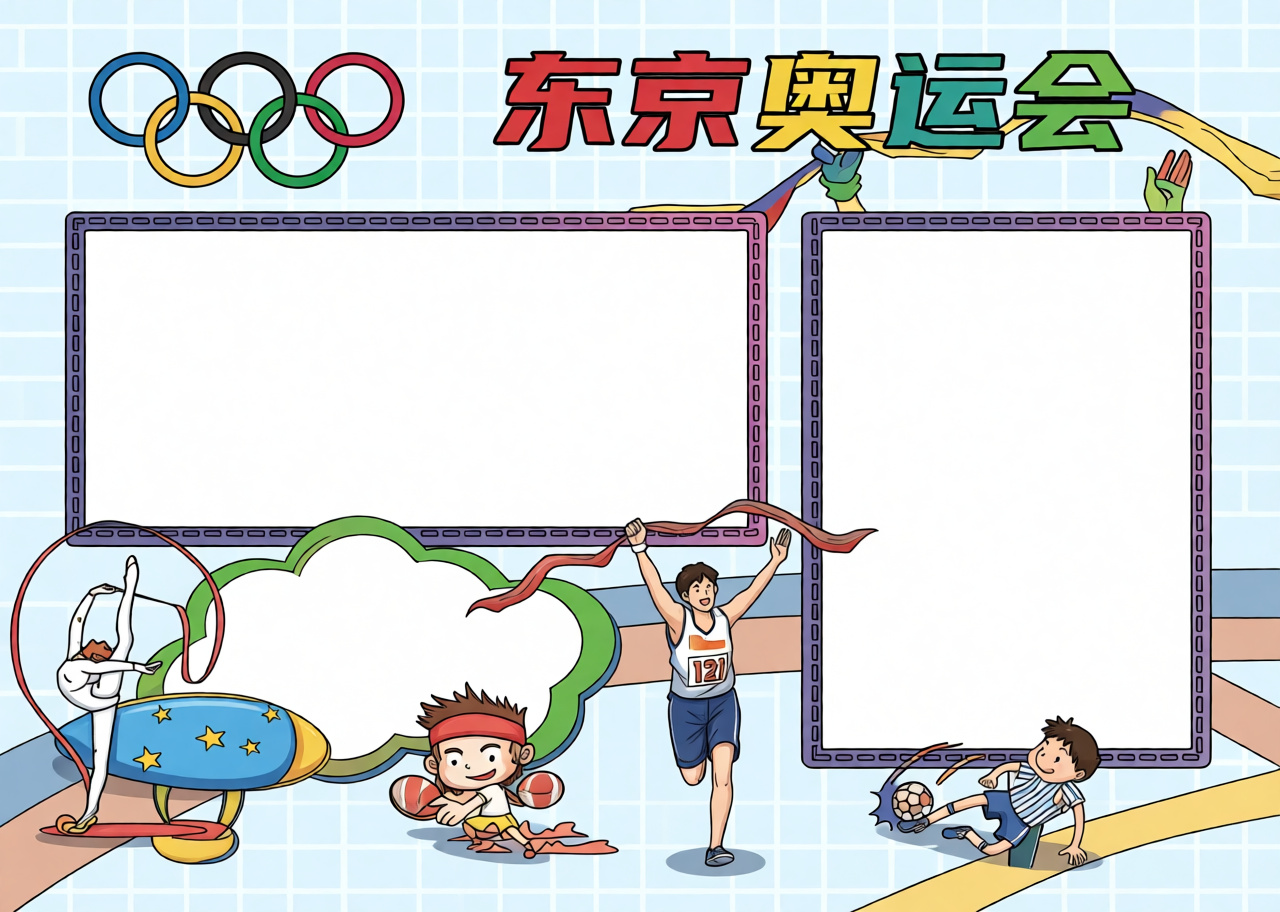 高清原图
