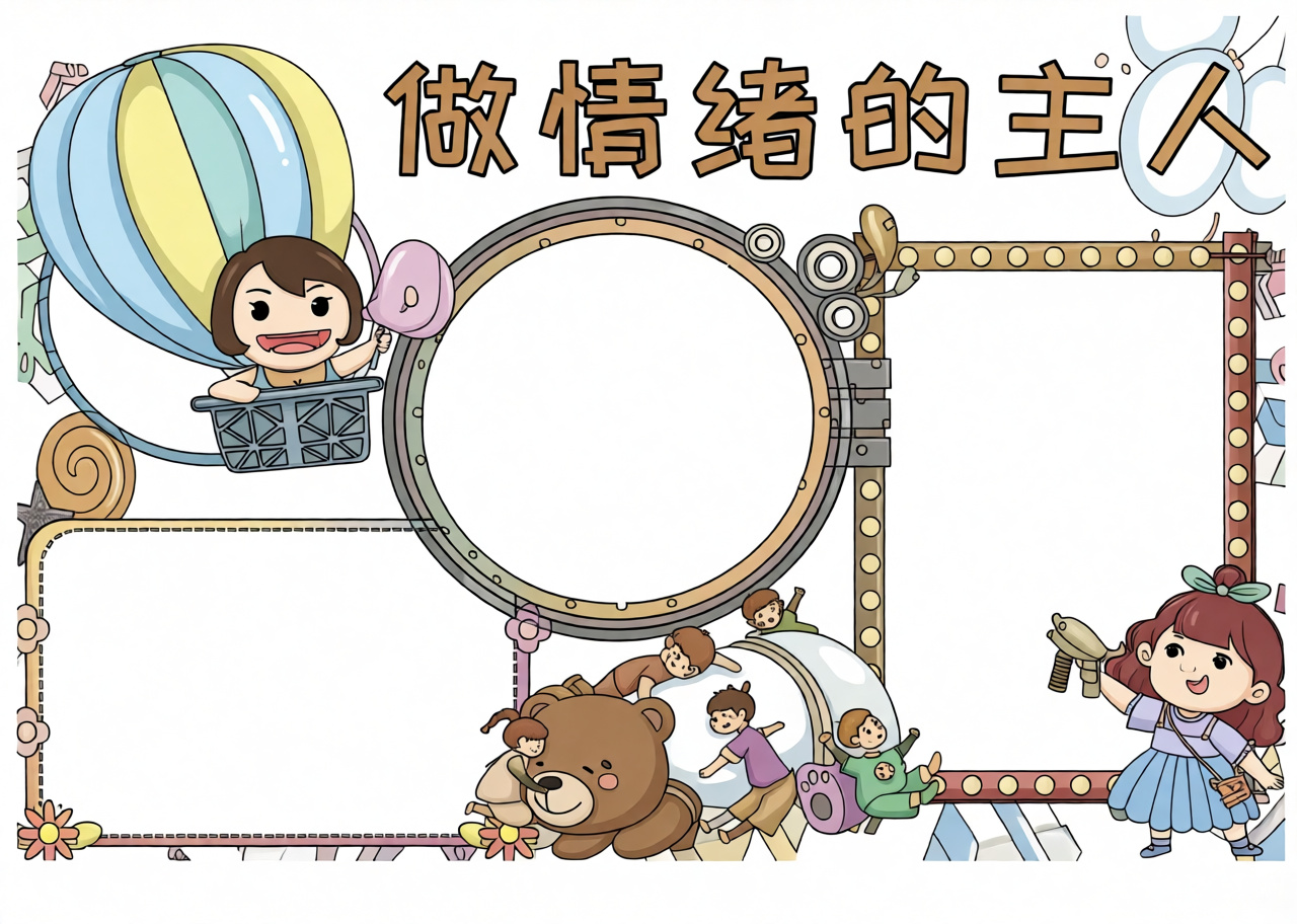 高清原图
