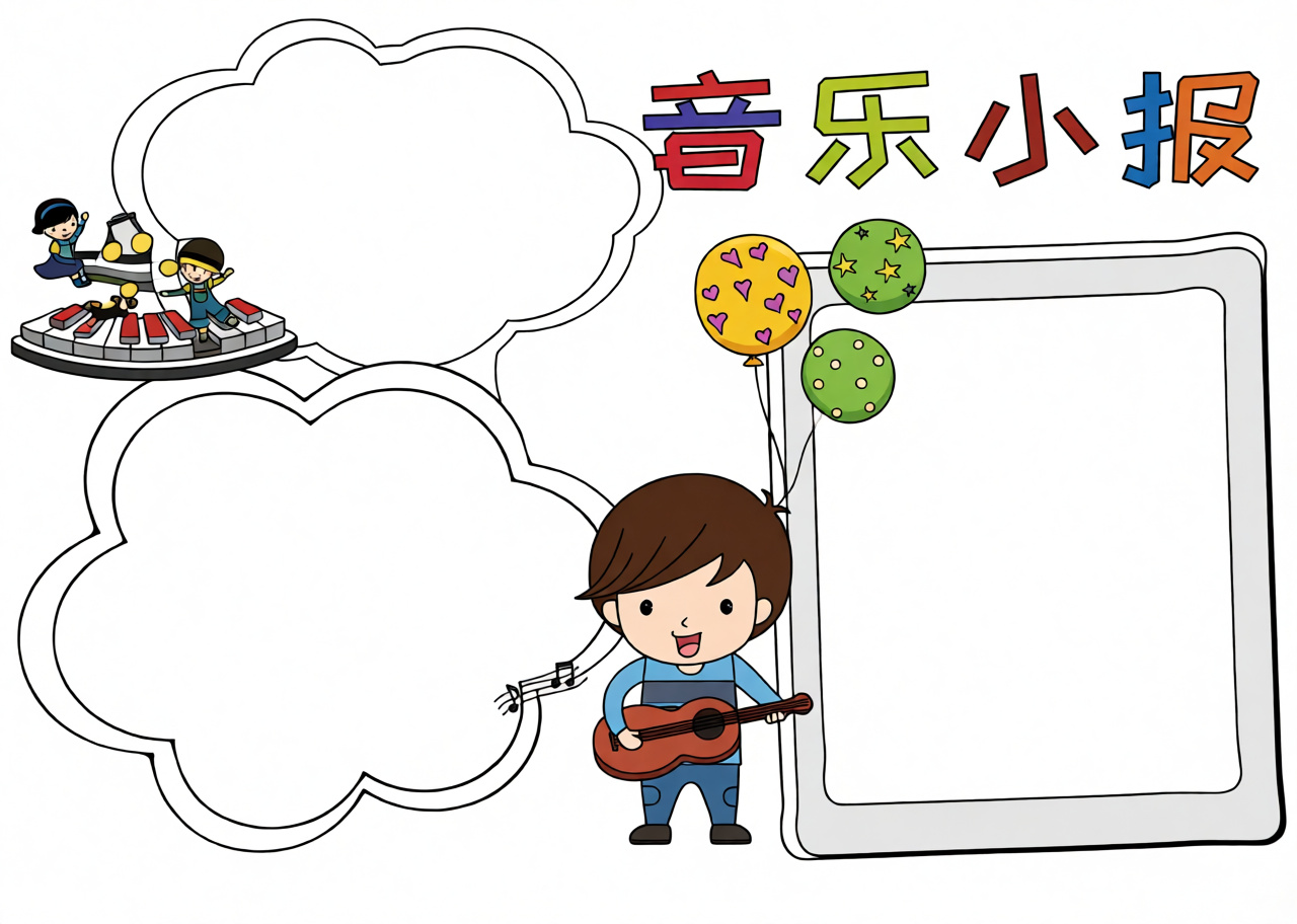高清原图