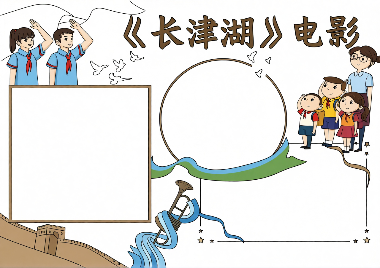 高清原图