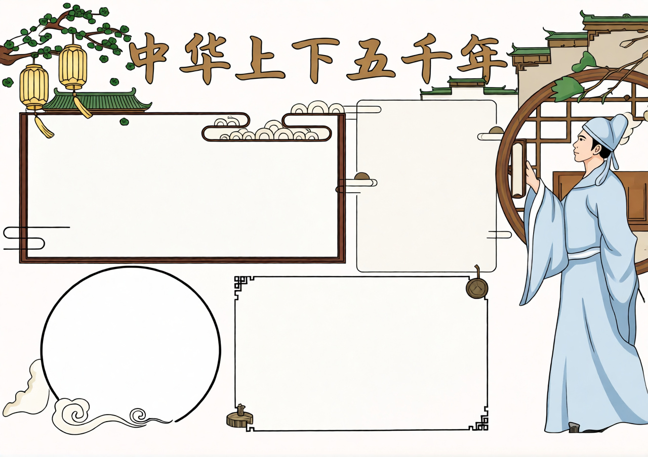 高清原图