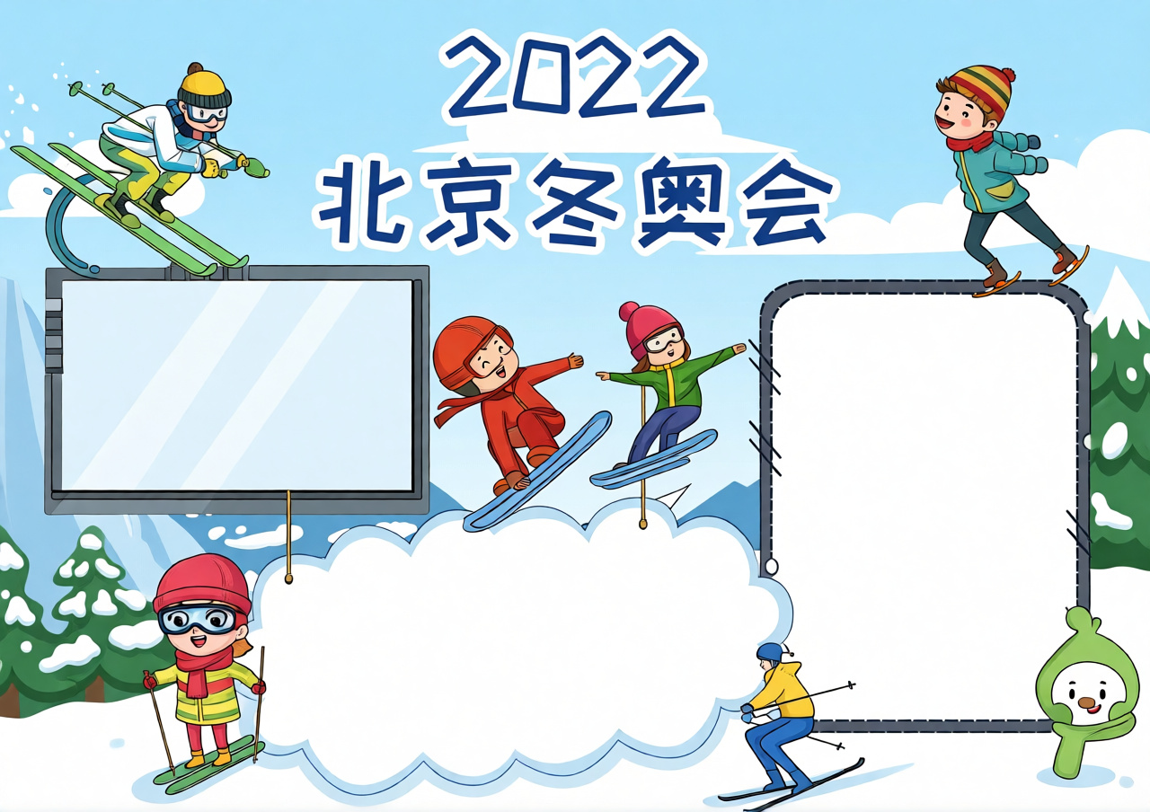 高清原图