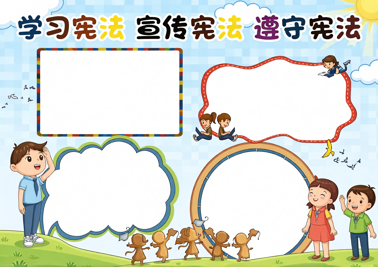 高清原图