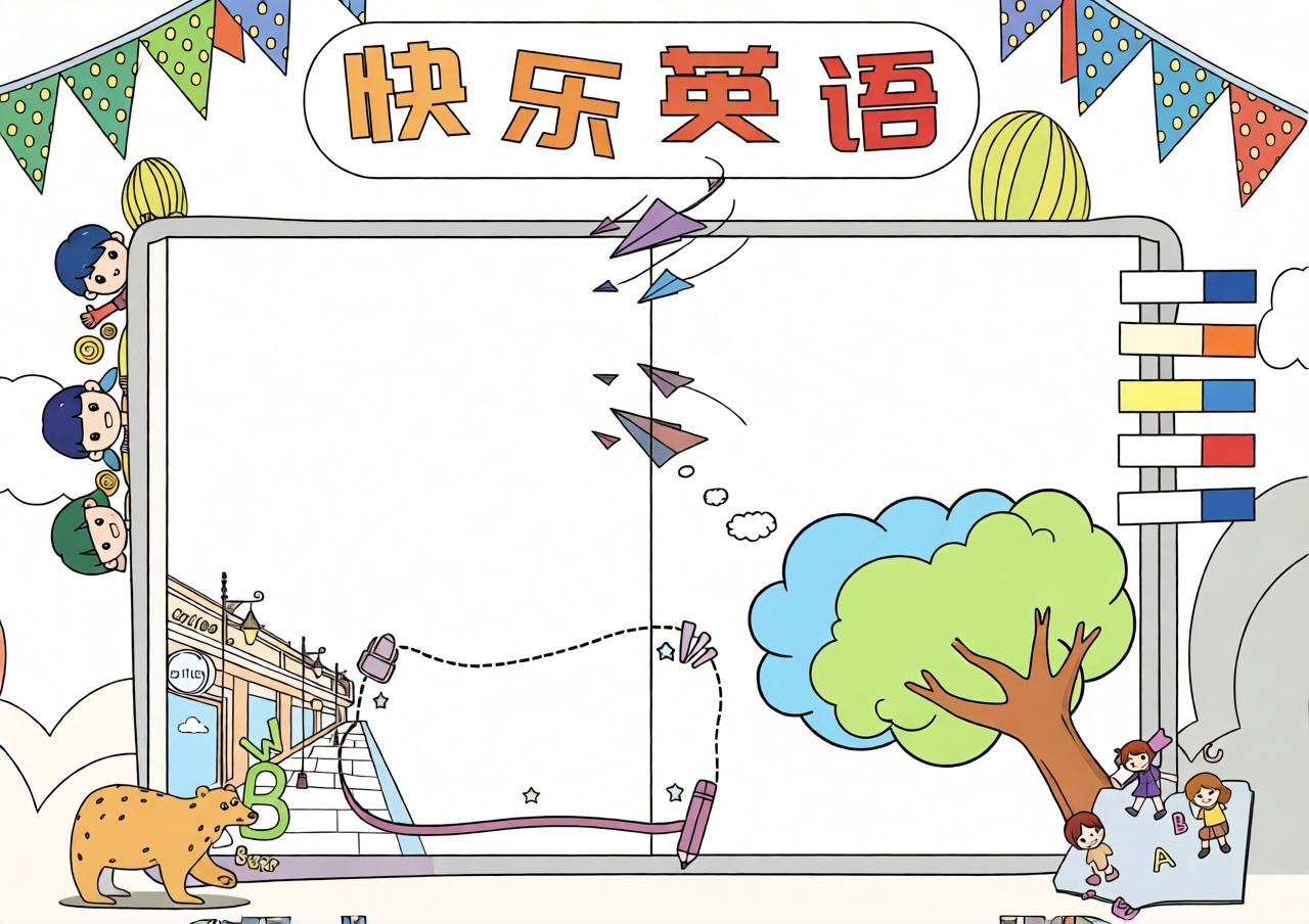 高清原图