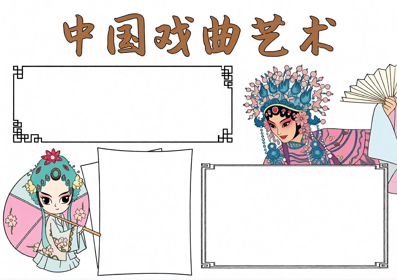 高清原图