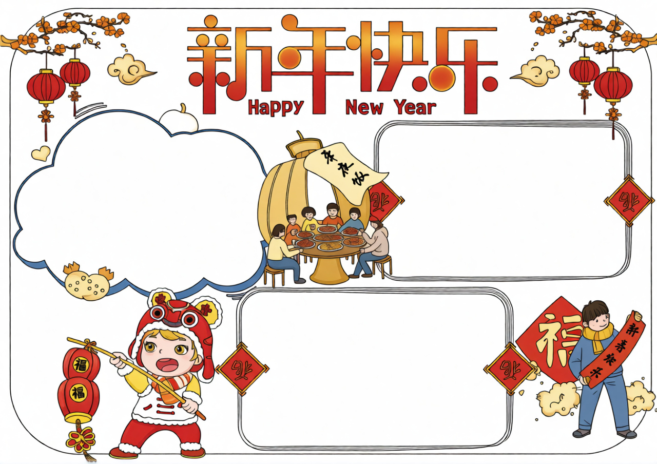 高清原图