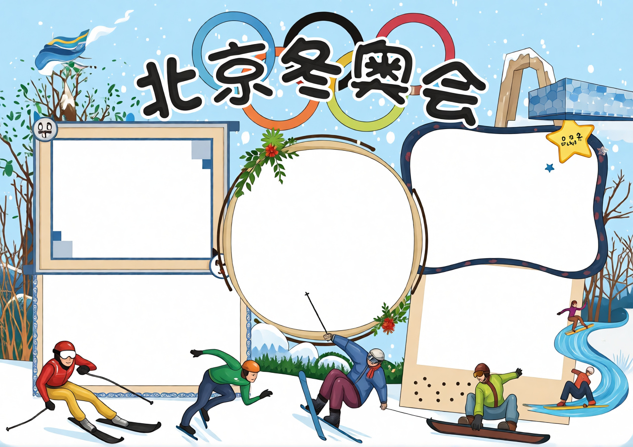高清原图