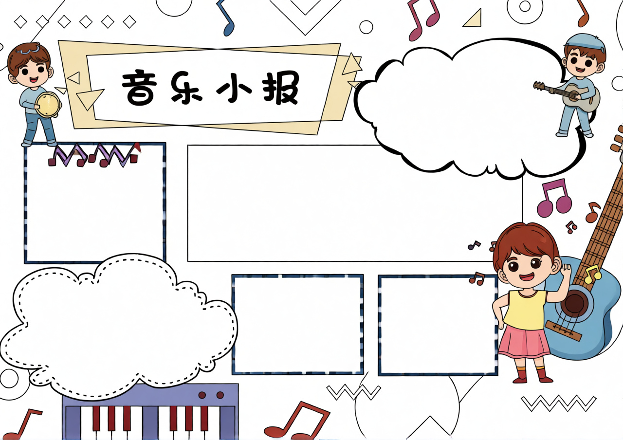 高清原图