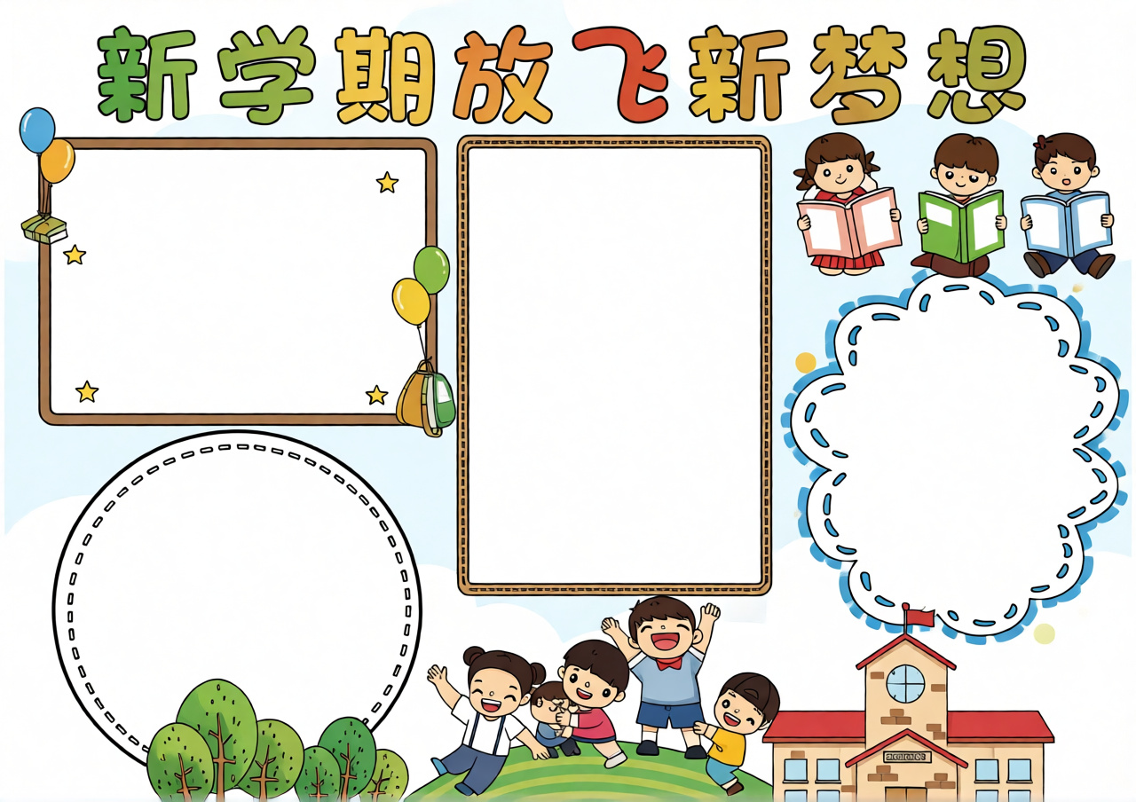 高清原图