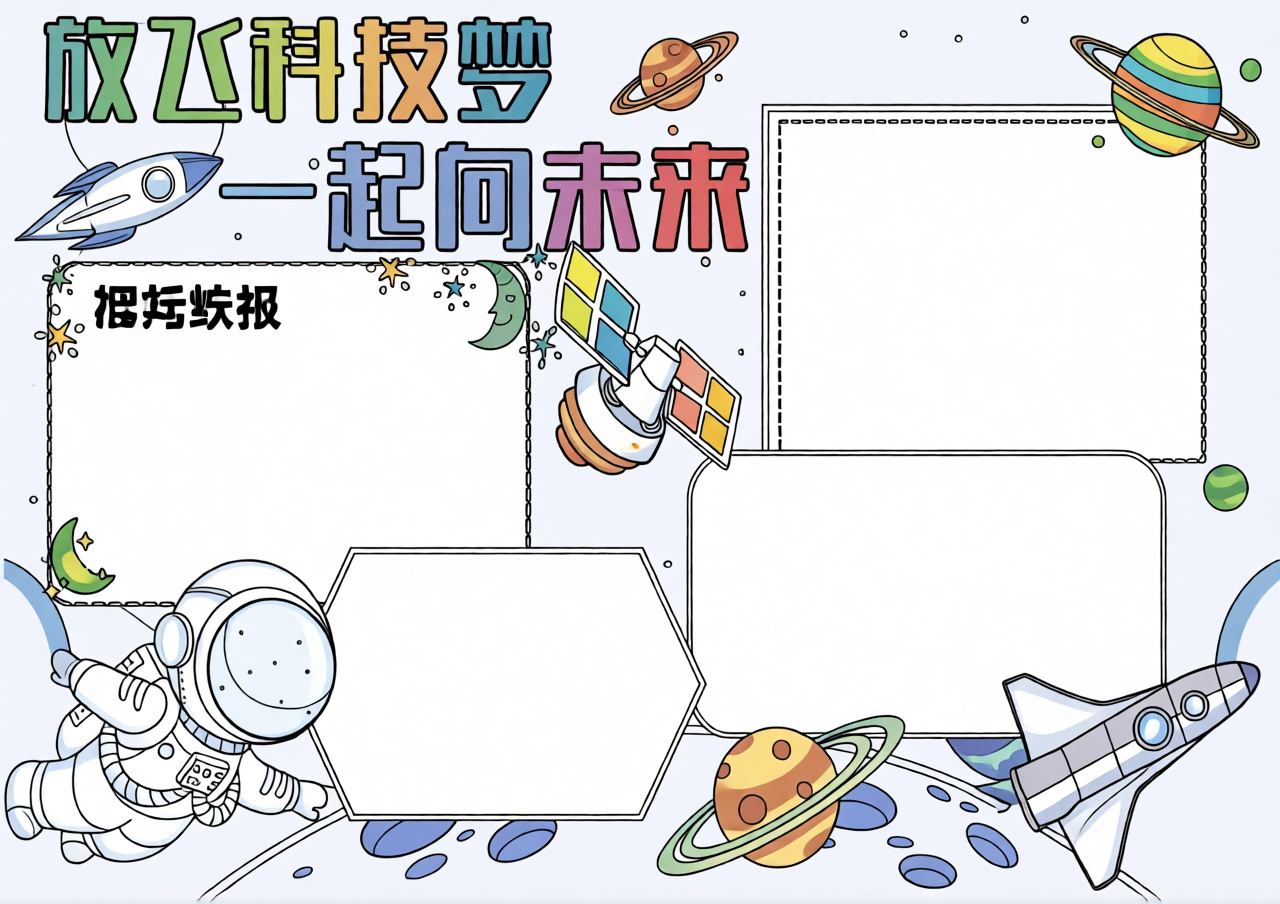 高清原图
