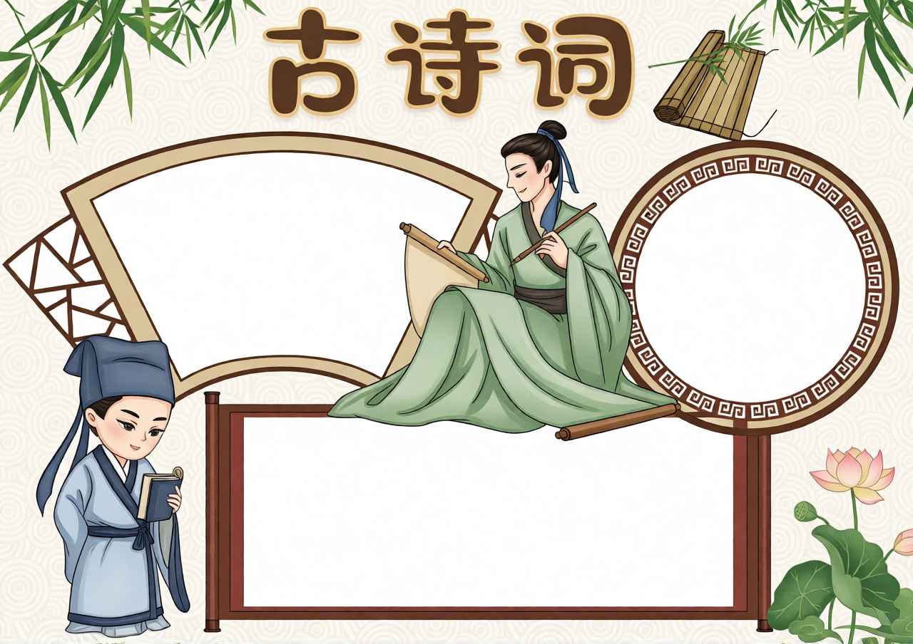 高清原图