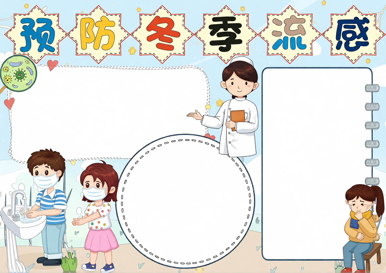 高清原图