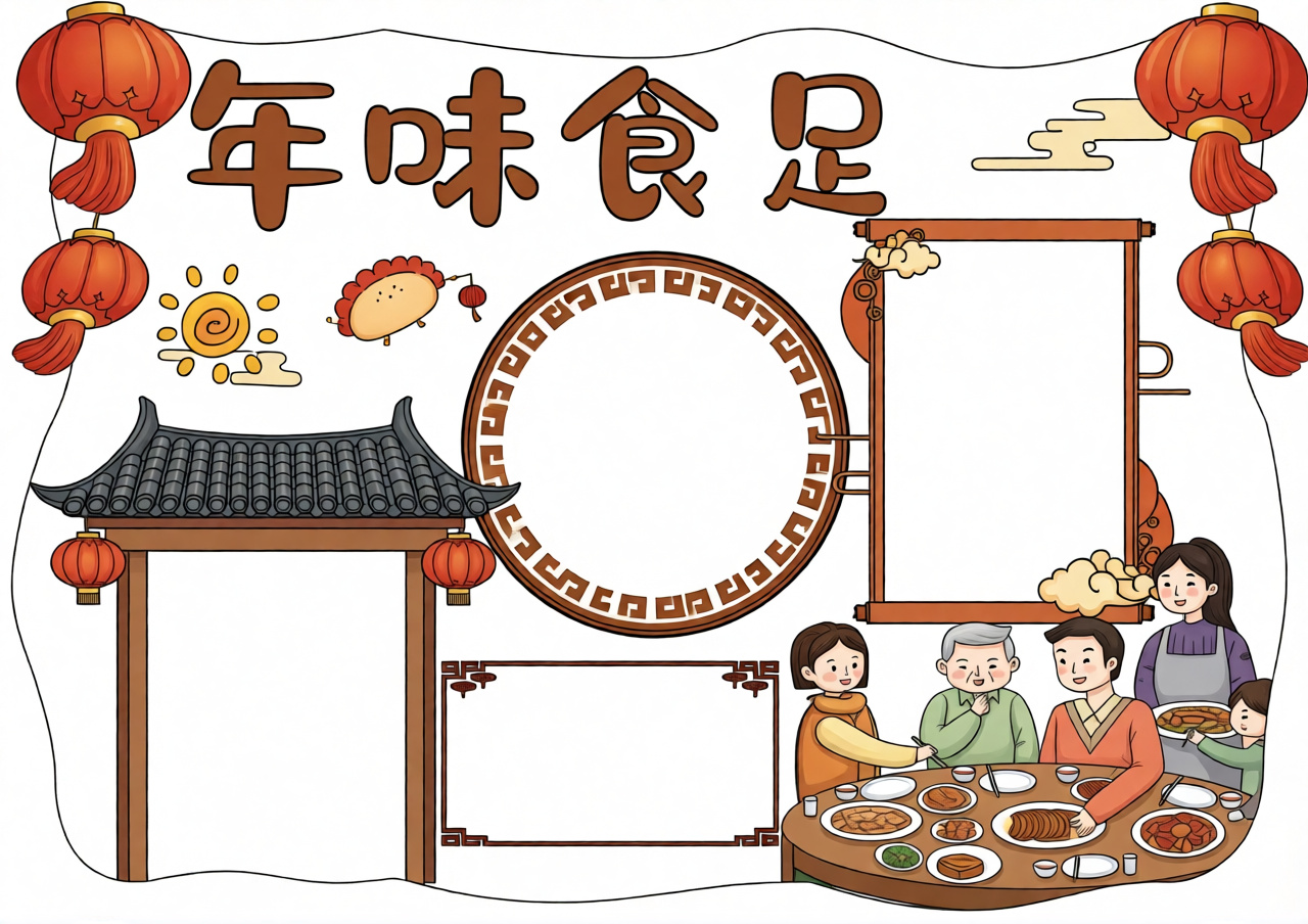 高清原图