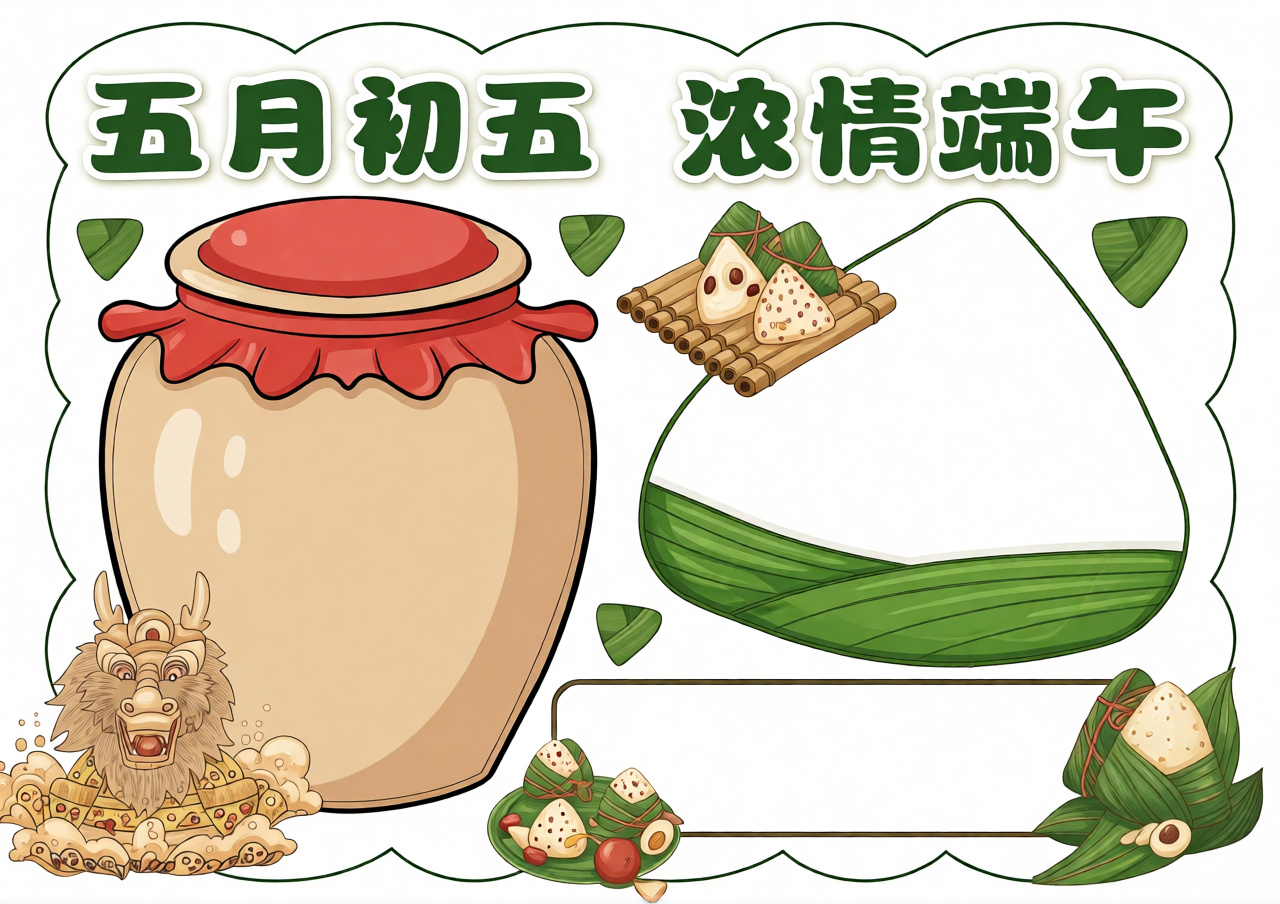 高清原图