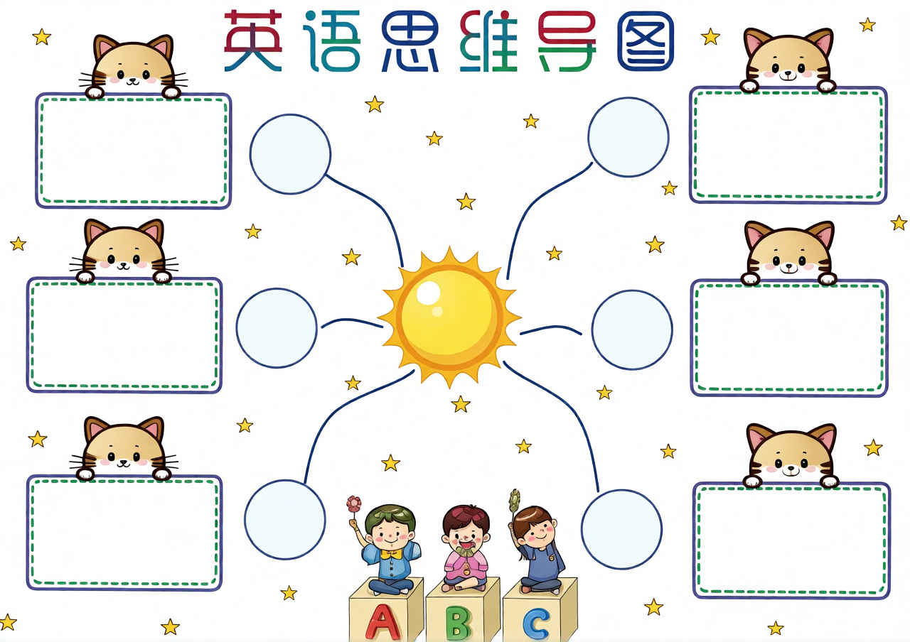 高清原图