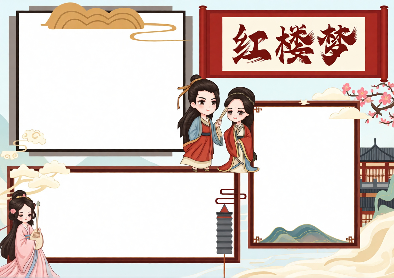 高清原图