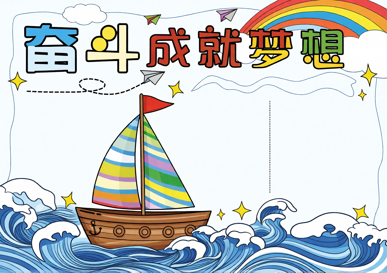 高清原图