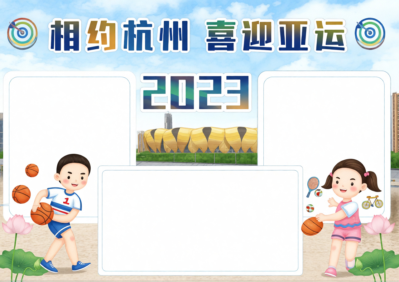 高清原图