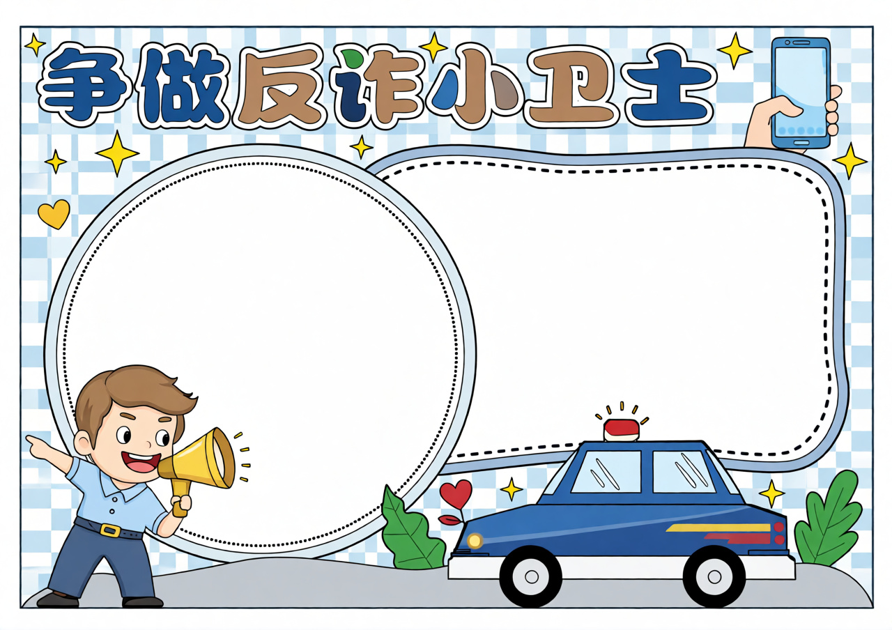 高清原图