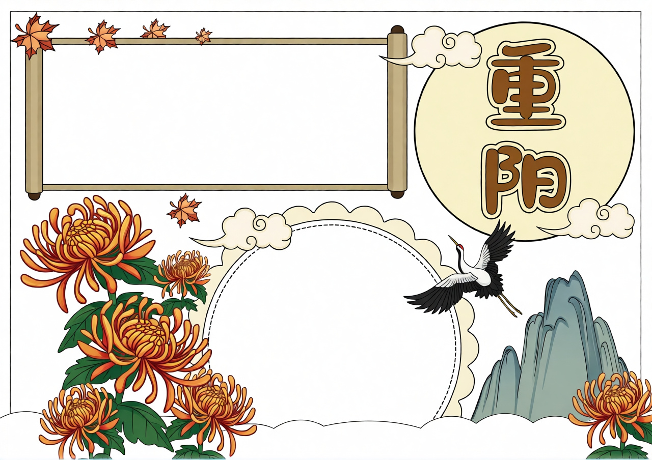高清原图