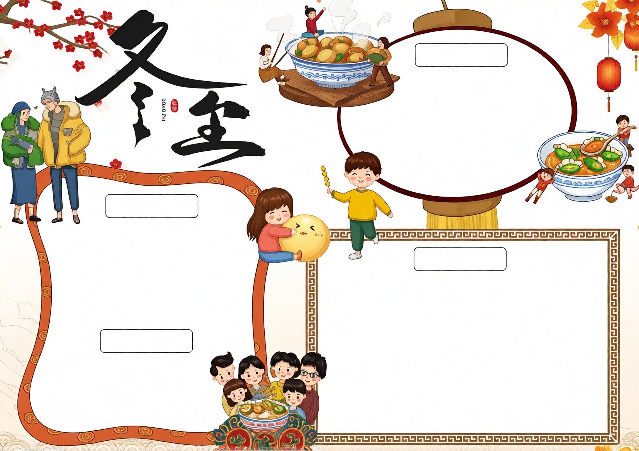 高清原图