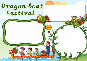 端午节小报手抄报简单又漂亮，Dragon Boat...