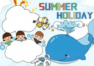 蓝色卡通暑假英语小报手抄报简单又漂亮 SUMMER HOLIDAY 模板