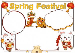 红色卡通春节手抄报英文小报Spring Festival简单又漂亮模板