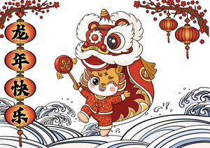 龙年快乐小报简单又漂亮！春节手抄报模板，新年主题内容完整，适合学生直接抄写