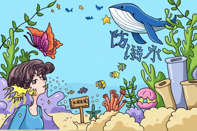 防溺水小报模板：简单又漂亮的珍爱生命预防溺水手抄报设计